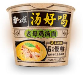 Лапша быстрого приготовления BaiXiang Суп из курицы чашка 107 гр